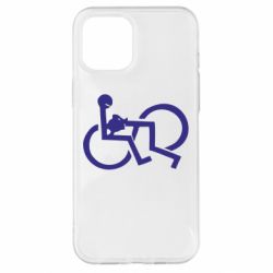 Чехол для iPhone 12 Pro Max удовольствие - PrintSalon