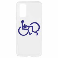 Чехол для Samsung A32 4G удовольствие - PrintSalon