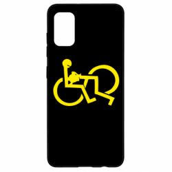 Чехол для Samsung A41 удовольствие - PrintSalon