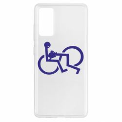 Чехол для Samsung S20 FE удовольствие - PrintSalon