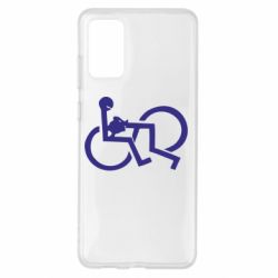 Чехол для Samsung S20+ удовольствие - PrintSalon