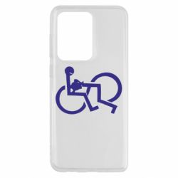 Чехол для Samsung S20 Ultra удовольствие - PrintSalon