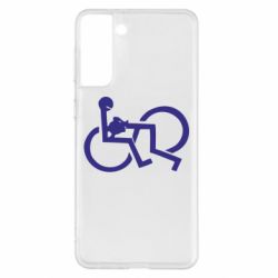 Чехол для Samsung S21+ удовольствие - PrintSalon