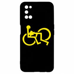 Чехол для Oppo A52/A72/A92 удовольствие - PrintSalon