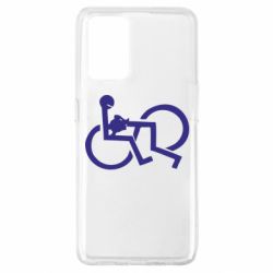 Чехол для Oppo A74 4G удовольствие - PrintSalon