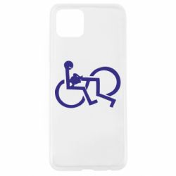 Чехол для Oppo A92s удовольствие - PrintSalon