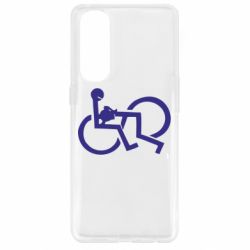 Чехол для Oppo Reno 4 Pro удовольствие - PrintSalon