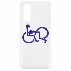 Чехол для Oppo Find X2 удовольствие - PrintSalon