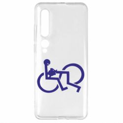 Чехол для Xiaomi Mi10/10 Pro удовольствие - PrintSalon