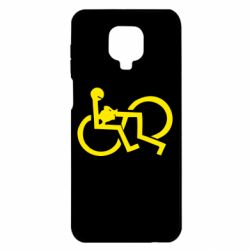 Чехол для Xiaomi Redmi Note 9S/9Pro/9Pro Max удовольствие - PrintSalon