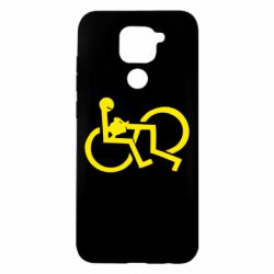 Чехол для Xiaomi Redmi Note 9/Redmi 10X удовольствие - PrintSalon