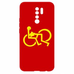 Чехол для Xiaomi Redmi 9 удовольствие - PrintSalon