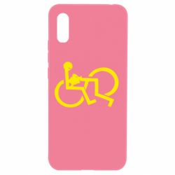 Чехол для Xiaomi Redmi 9a удовольствие - PrintSalon