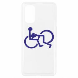 Чехол для Realme 7 Pro удовольствие - PrintSalon