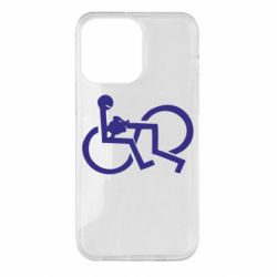 Чехол для iPhone 14 Pro Max удовольствие - PrintSalon