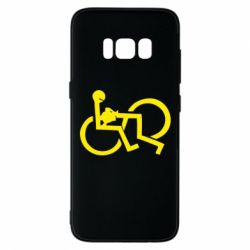Чехол для Samsung S8 удовольствие - PrintSalon