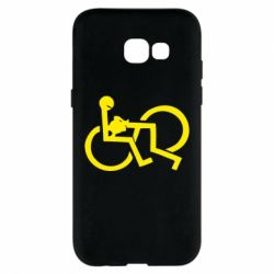 Чехол для Samsung A5 2017 удовольствие - PrintSalon