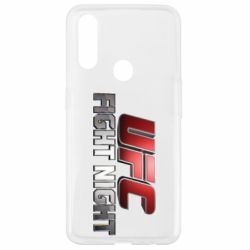 Чохол для Oppo A31 UFC Fight Night - PrintSalon