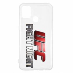 Чохол для Samsung M31 UFC Fight Night - PrintSalon