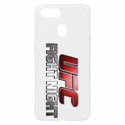 Чохол для Oppo A5s / A12UFC Fight Night - PrintSalon