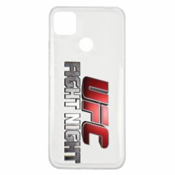 Чохол для Xiaomi Redmi 9c UFC Fight Night - PrintSalon
