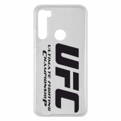 Чехол для Xiaomi Redmi Note 8 UFC - PrintSalon