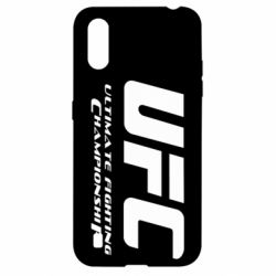 Чехол для Samsung A01/M01 UFC - PrintSalon