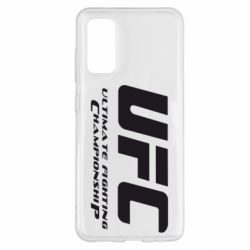 Чехол для Samsung S20 UFC - PrintSalon