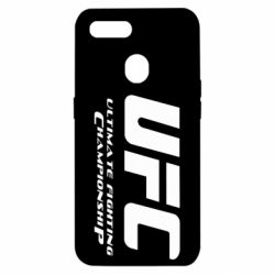 Чехол для Oppo A5s/A12 UFC - PrintSalon