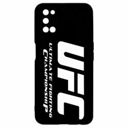 Чехол для Oppo A52/A72/A92 UFC - PrintSalon