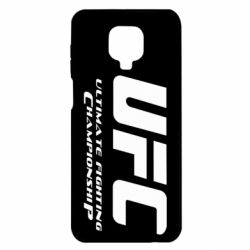 Чехол для Xiaomi Redmi Note 9S/9Pro/9Pro Max UFC - PrintSalon