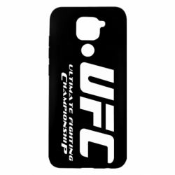 Чехол для Xiaomi Redmi Note 9/Redmi 10X UFC - PrintSalon