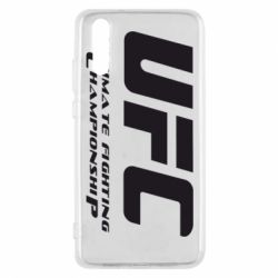 Чехол для Huawei P20 UFC - PrintSalon