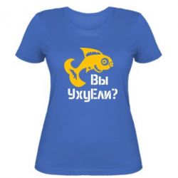 Жіноча футболка УхуЕли? - PrintSalon