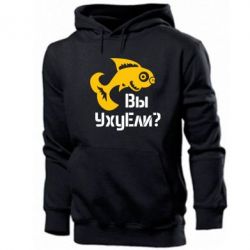 Чоловіче худі УхуЕли? - PrintSalon