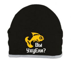 Шапка УхуЕли? - PrintSalon