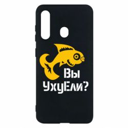 Чохол для Samsung M40 УхуЕли? - PrintSalon