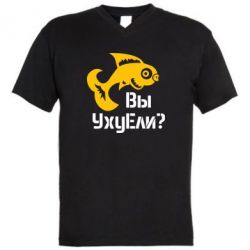 Чоловіча футболка з V-подібним вирізом УхуЕли? - PrintSalon