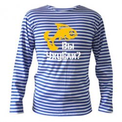 Тільник з довгим рукавом УхуЕли? - PrintSalon