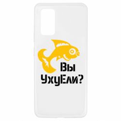 Чохол для Samsung A32 4G - PrintSalon