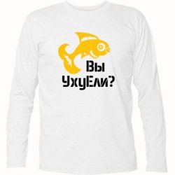Футболка з довгим рукавом УхуЕли? - PrintSalon