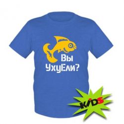 Дитяча футболка УхуЕли? - PrintSalon