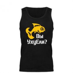 Майка чоловіча УхуЕли? - PrintSalon