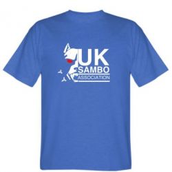 Мужская футболка Stedman UK Sambo Association - PrintSalon