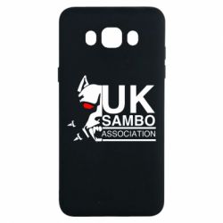 Чехол для Samsung J7 2016 UK Sambo Association - PrintSalon