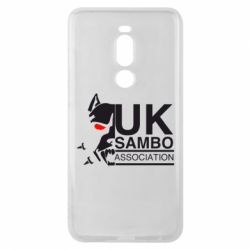 Чехол для Meizu Note 8 UK Sambo Association - PrintSalon