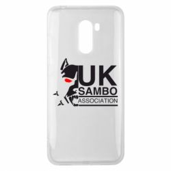 Чехол для Xiaomi Pocophone F1 UK Sambo Association