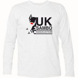 Футболка с длинным рукавом UK Sambo Association - PrintSalon