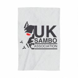 Полотенце с принтом UK Sambo Association - PrintSalon