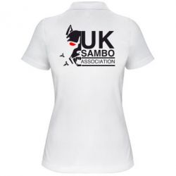 Женское поло UK Sambo Association - PrintSalon